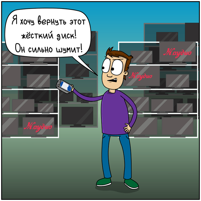  , , -,  , , 