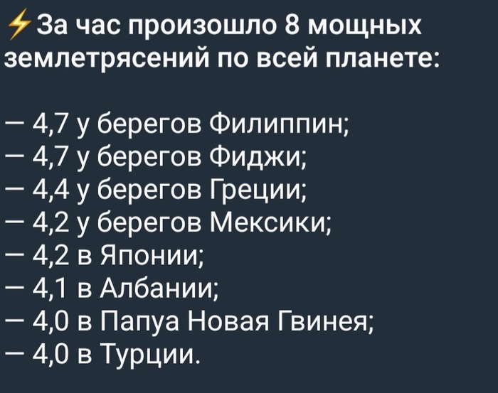 ׸ �� � ���������, ������ ������