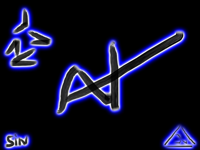 Резкое восполнение