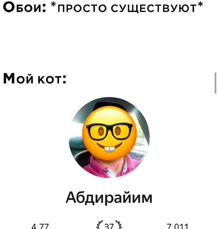  ,   