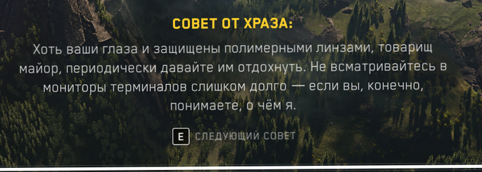 XPA3      Atomic Heart,   ,  , , 