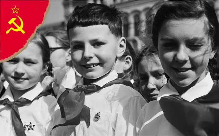 Из книги о советском детстве «Выпало в Империи родиться» часть 3