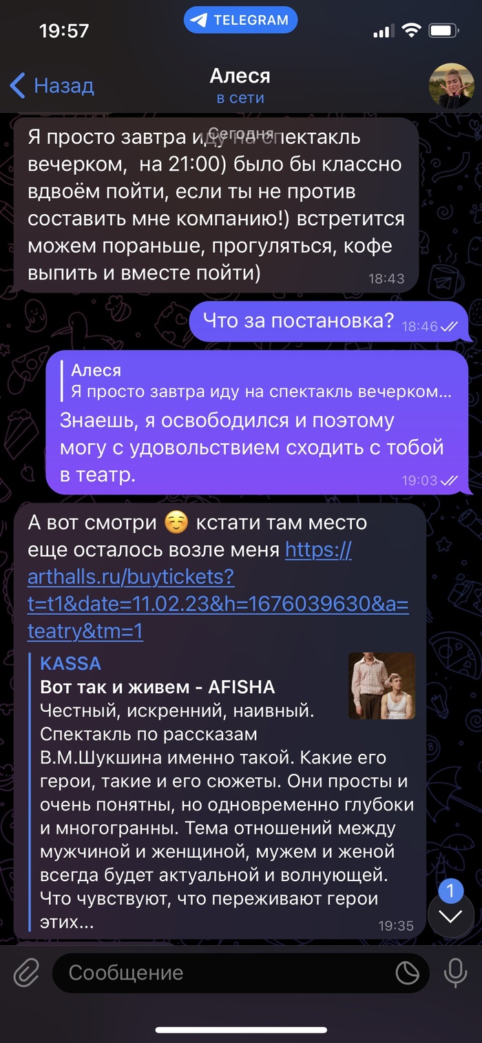 Telegram: истории из жизни, советы, новости, юмор и картинки — Все посты,  страница 2 | Пикабу