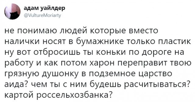 � ������ ��������