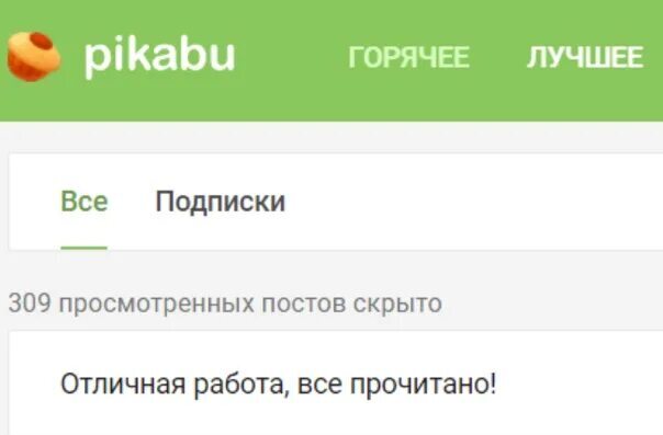        , , , , , Fail,  , ,  , ,   