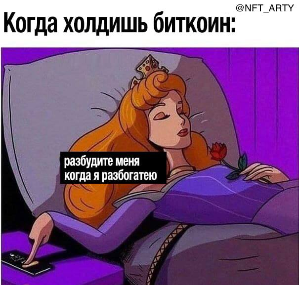 ��������� ����...