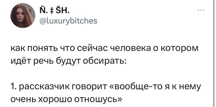 � ��� ��������