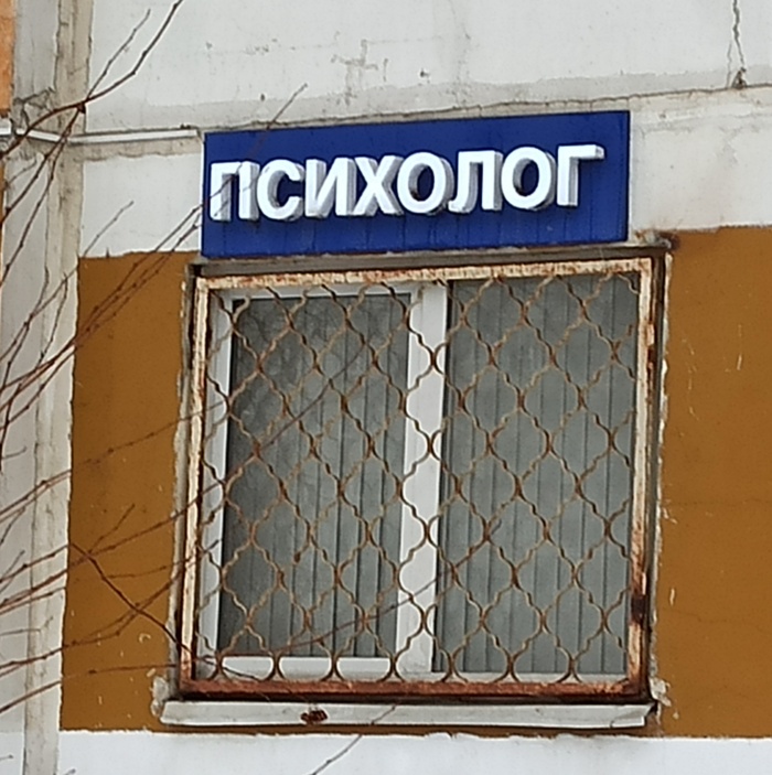   ? ,  , , , , 
