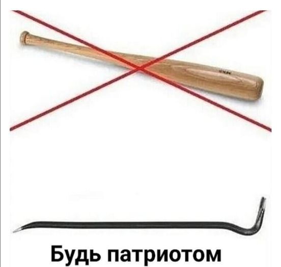 Импортозамещение