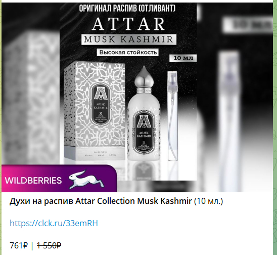 ����������� �������!