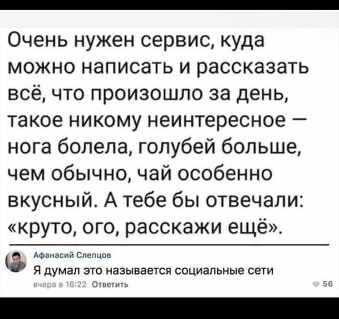 ���������� ����