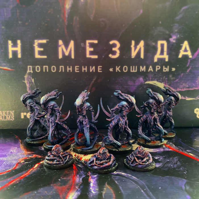 «Немезида» | Пикабу