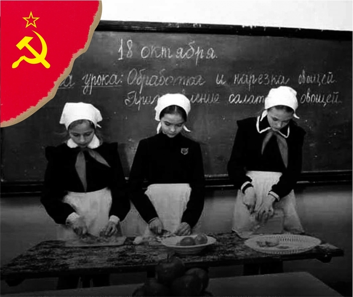 Из книги о советском детстве «Выпало в Империи родиться» часть 6