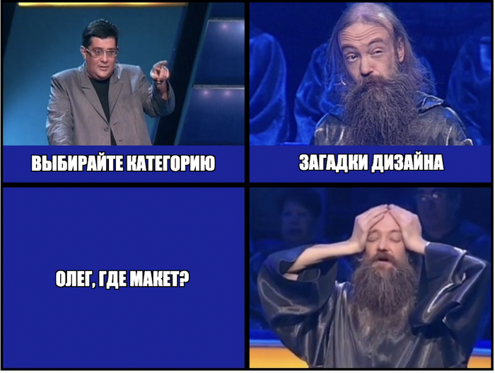 Всегда мечтал стать дизайнером, но не знаю, с чего начать