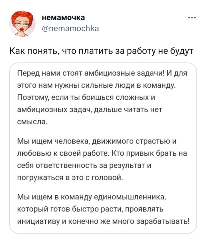 ���� ��� ����������� � ��������, �� ��� � ��������� ��������