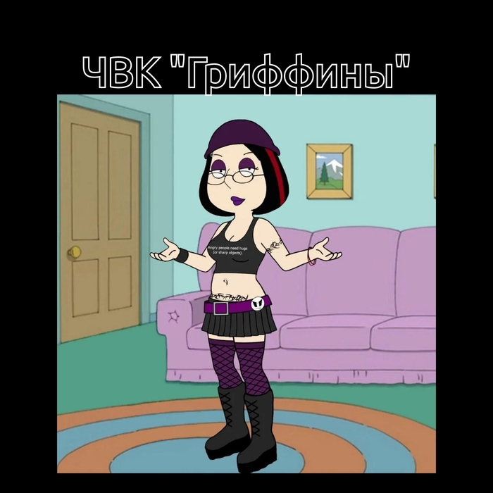  , , ,   