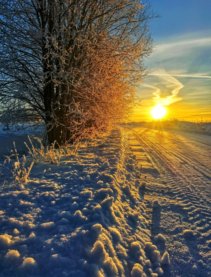 До свидания, Солнце, до завтра!