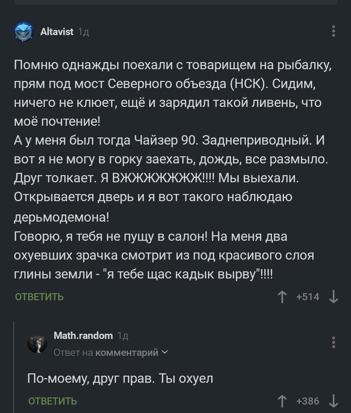 � ���� �������...