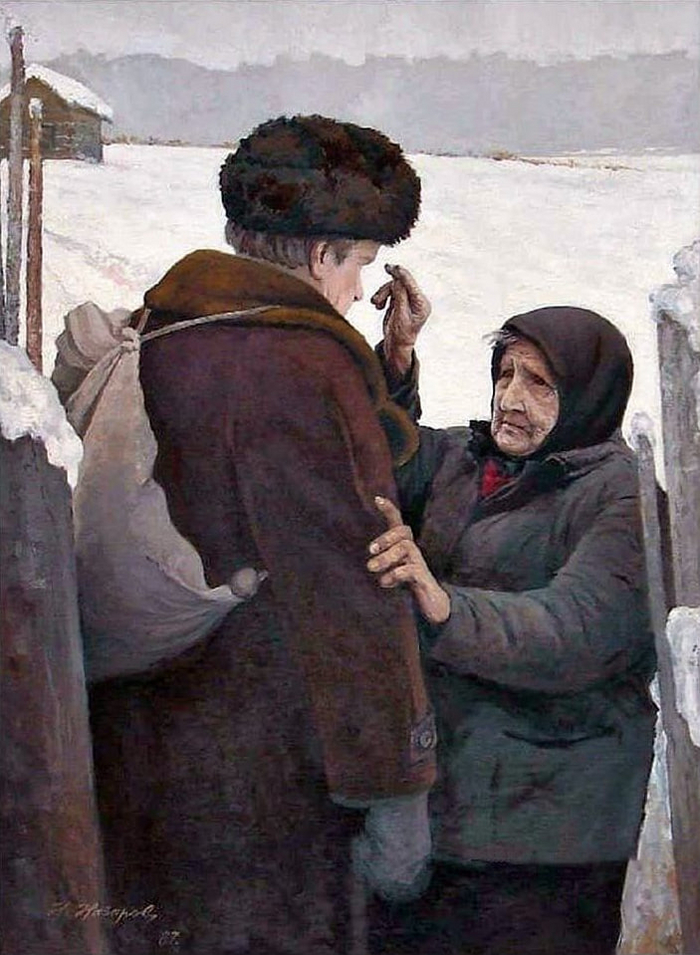 «Последний сын. Год 1943» Назаров Николай Федорович | Пикабу