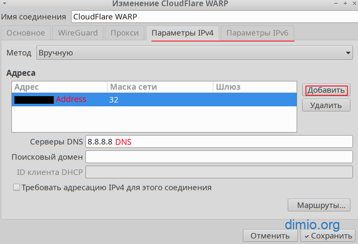 CloudFlare WARP + WireGuard через NetworkManager IT, Linux, Android, VPN, Wireguard, Cloudflare, Длиннопост