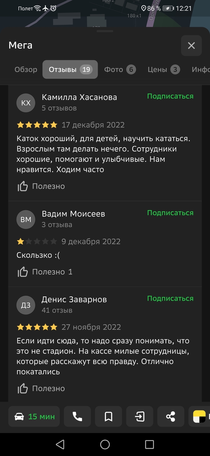    ) , 2, , 