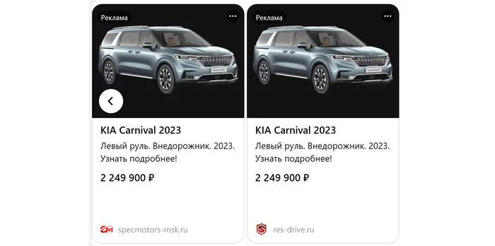 Вне закона. Как автодилеры отменили право потребителя знать, сколько стоит автомобиль и чем ответило государство? Рост цен, Защита прав потребителей, Рынок, Право, Лига юристов, Обман клиентов, Юристы, Юридическая помощь, Авто, Торговля, Финансы, Обман, Мошенничество, Уловка, Длиннопост