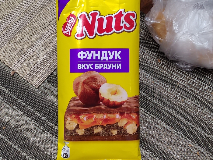    Nestle Nestle, , , 