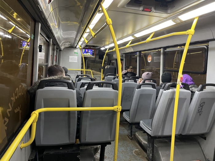 Рай для социопата