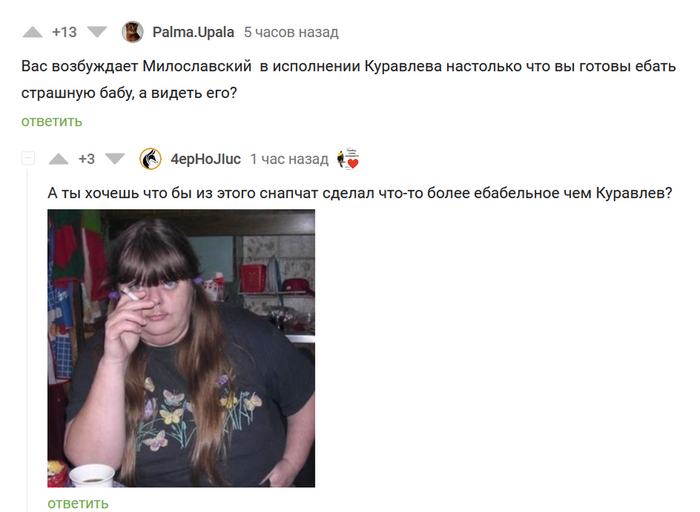 ������� ��� �����������