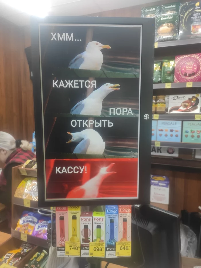 1677820397124244080.webp