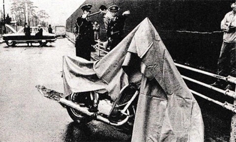 Ловушка для инкассаторов