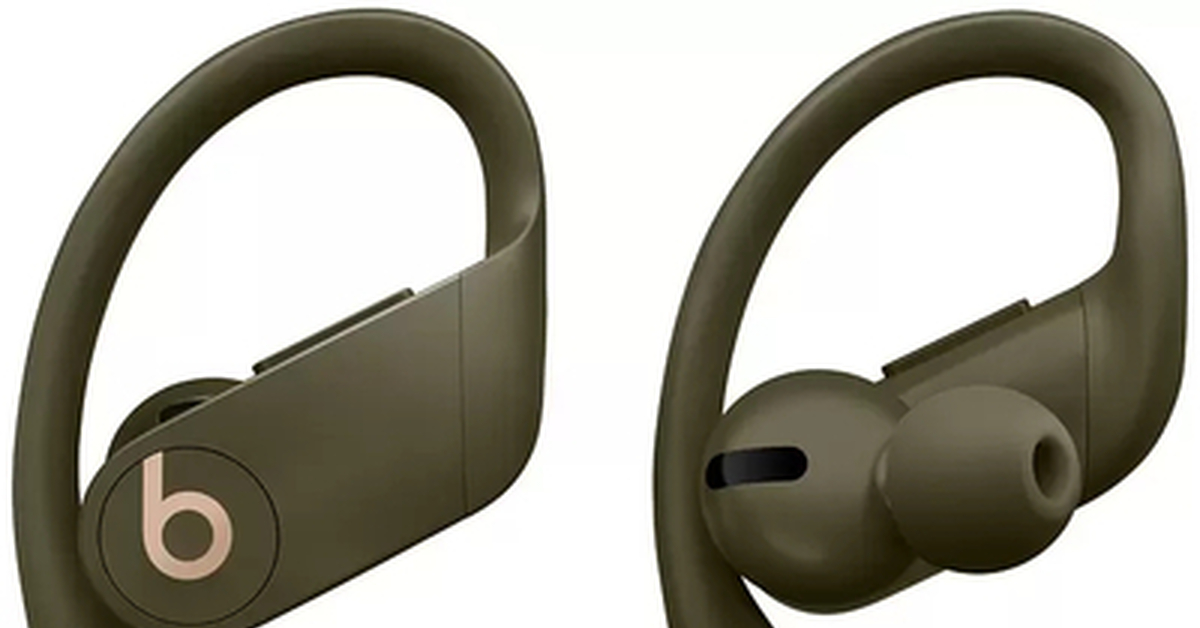 Beats Powerbeats Pro Купить