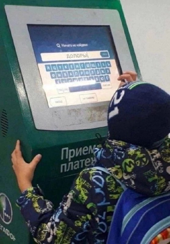 ������ �����