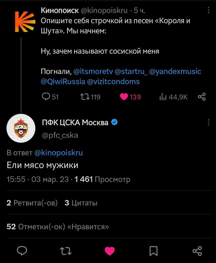 ���������� ������ � ���� ��������