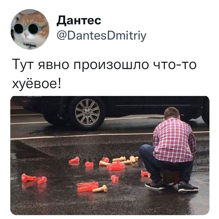  ! , ,   