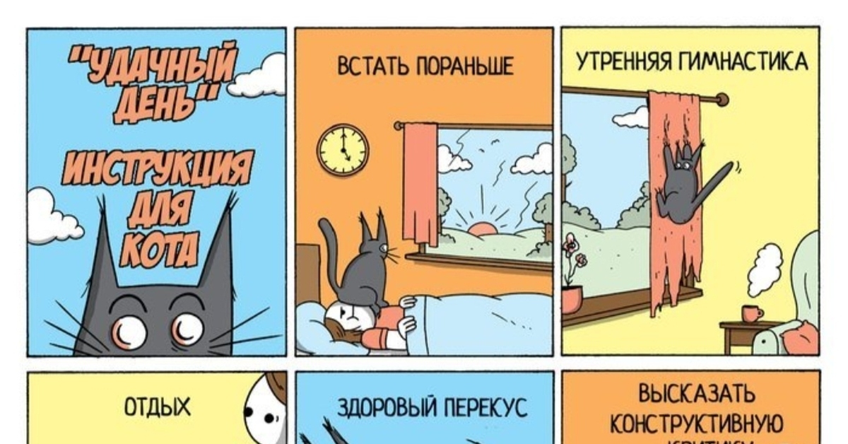 Пикабу наглость