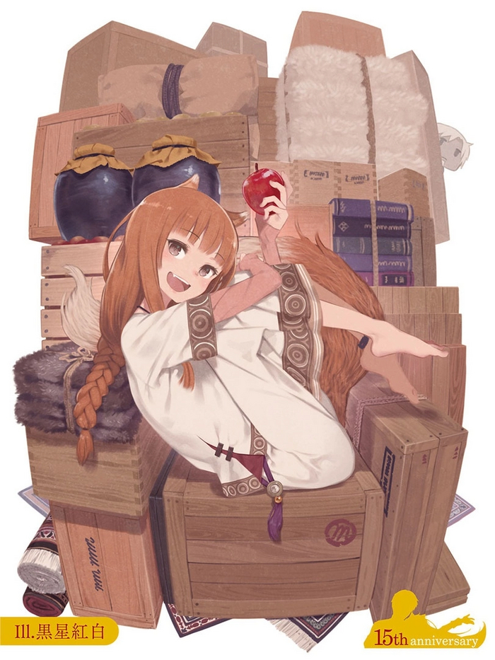      !     !! , , Anime Art, Spice and Wolf, Holo