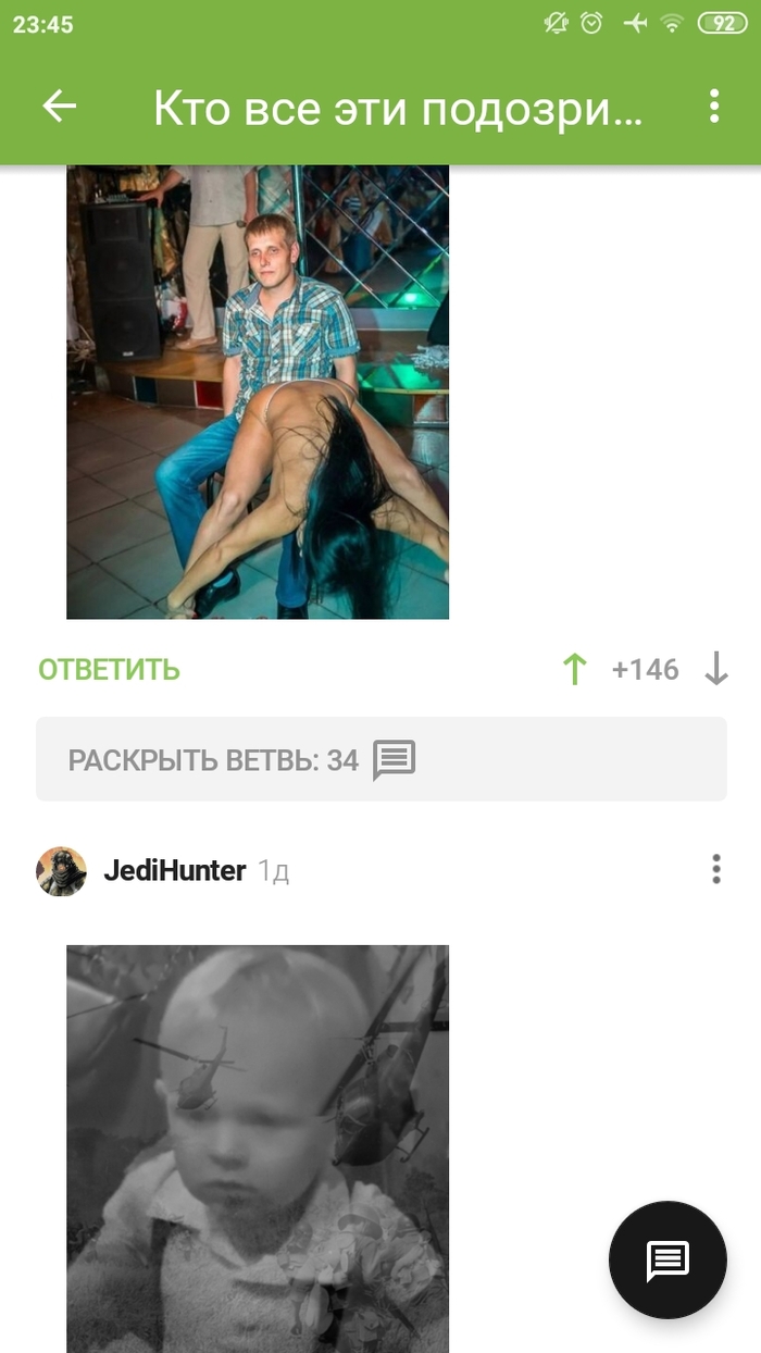  10  10) , , 