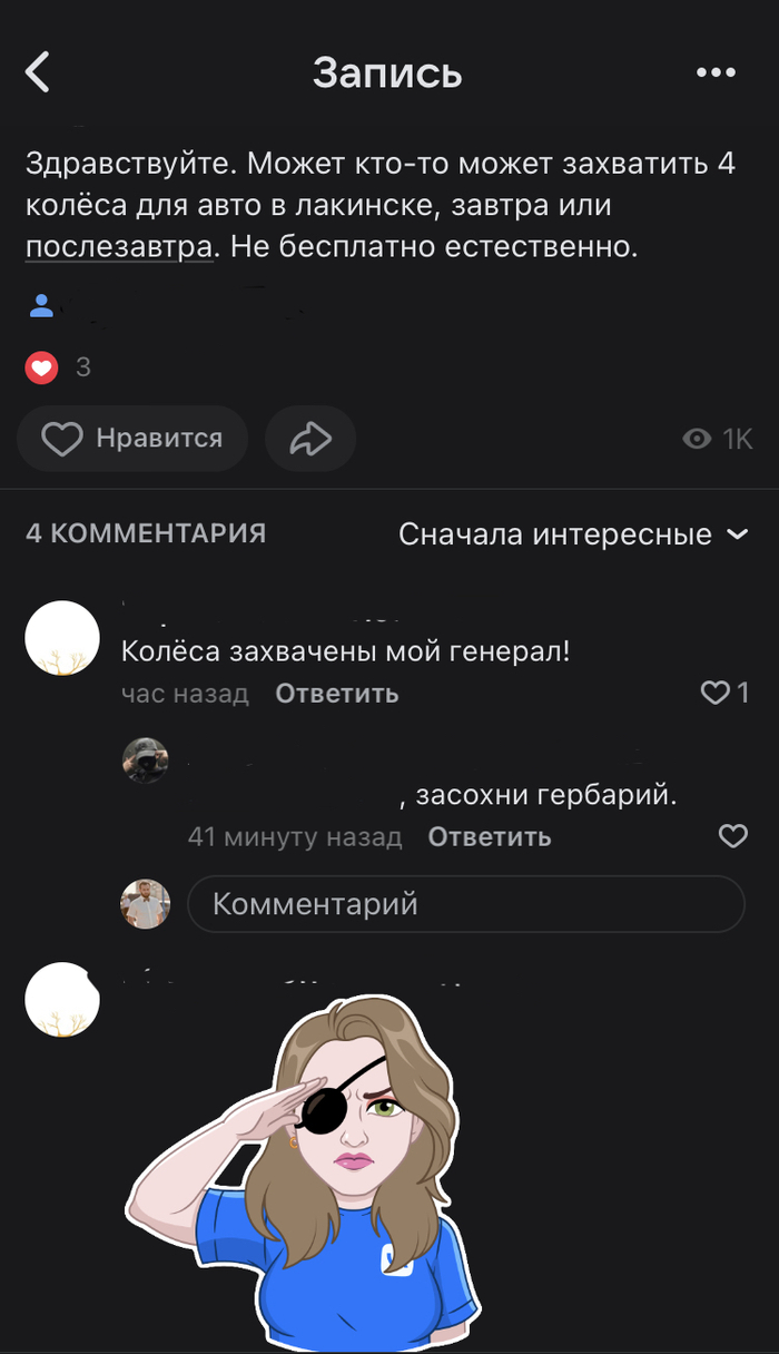   , , 