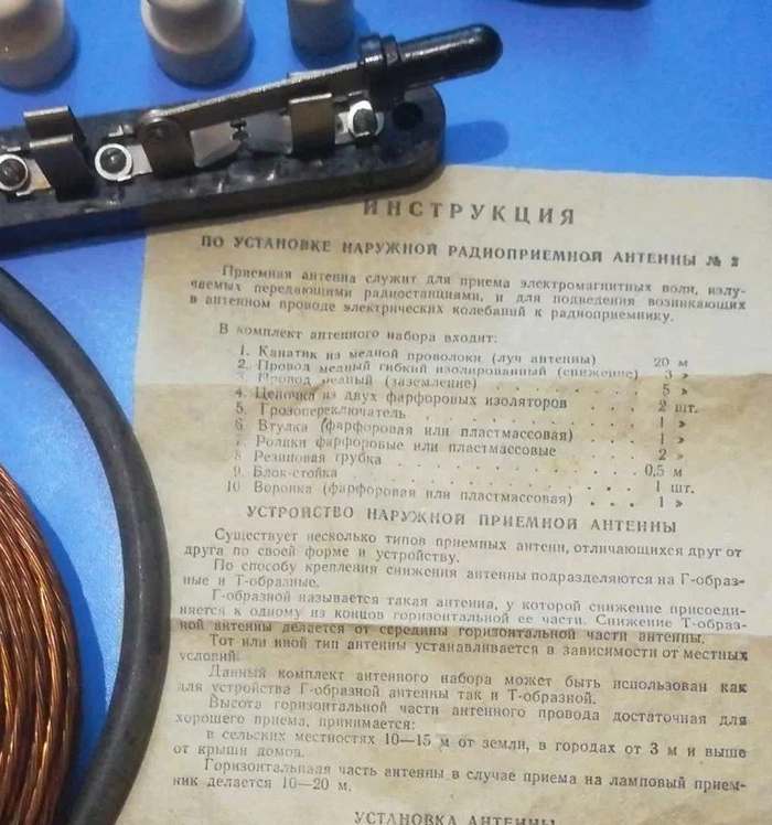 Что надо для ловли сазана