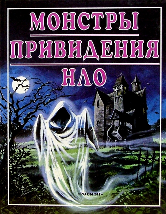 ��� �����