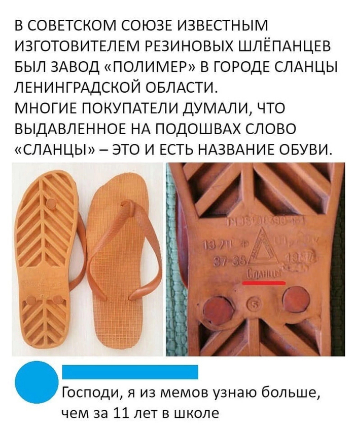   ,    , , , , ,   
