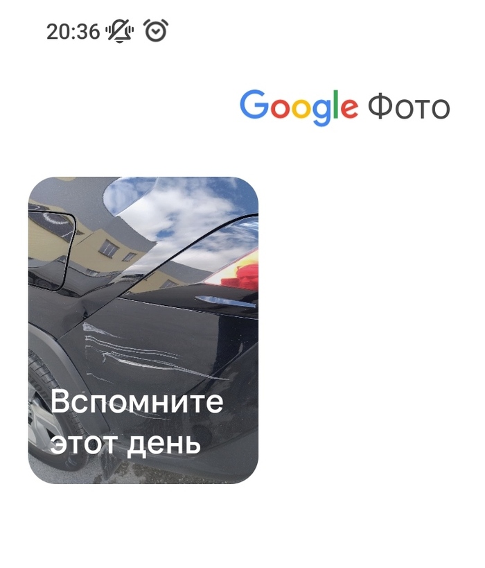 ��� ������� ��