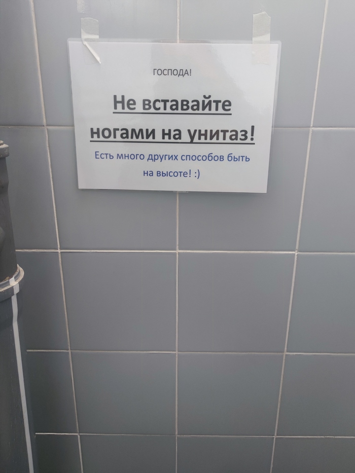 ������� ����� � ������