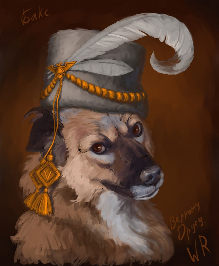     Wolk Risovalshik, Vostroyan Firstborn, 