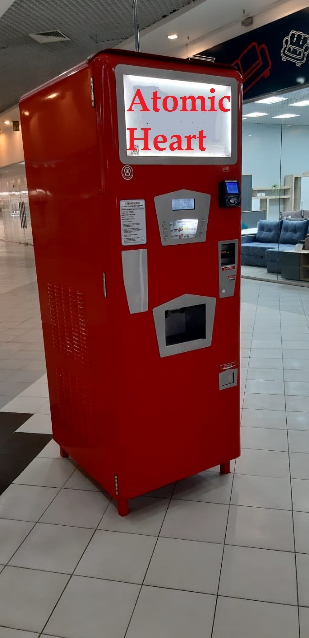 � ��������...