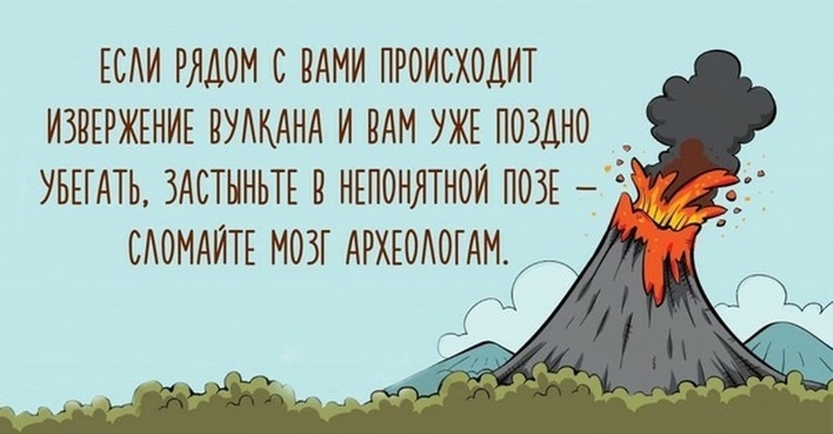 Так оно и происходит в. Так оно и происходит в. Так оно и происходит в. Черный юмор. Так оно и происходит в.