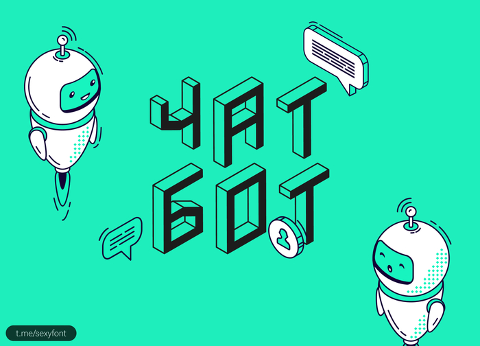 Шрифт 3d изометрия Шрифт, Презентация, Дизайн, Font, Длиннопост