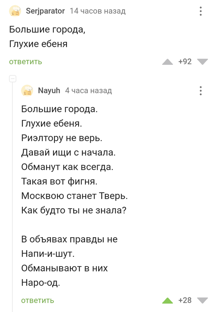 � � ���.. ����������!