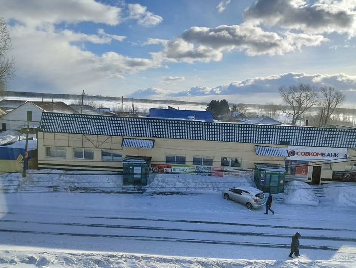 Первый день весны